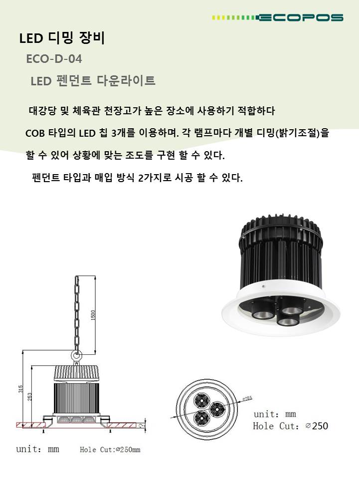 펜던트1.jpg