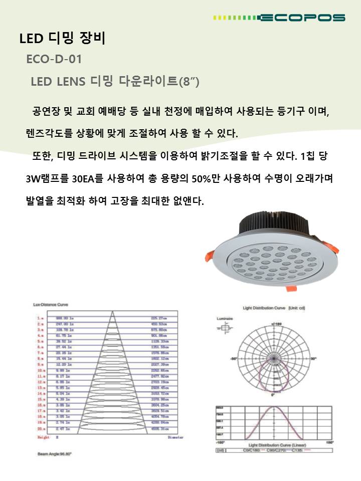 파워1.jpg